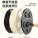 دستگاه بوکس هوشمند دیواری دارای بلوتوث، نمایشگر دیجیتال و چراغهای LED داینامیک به همراه دستکش بوکس در فروشگاه ال آی تویز