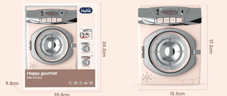 اسباب بازی لباسشویی برند لیتل هوم کرم قهوهای با قابلیت چرخش مخزن و جلوههای نوری و صوتی در فروشگاه ال آی تویز