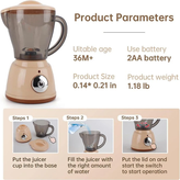 اسباب بازی مخلوط کن لیتل هوم کرم قهوهای با قابلیت چرخش و کارکرد واقعی با آب در فروشگاه ال آی تویز