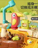 ست بازی دو کاره سینک ظرفشویی و ماهیگیری مدل ۶۶۸۰ با سیستم چرخش آب برقی در فروشگاه ال آی تویز