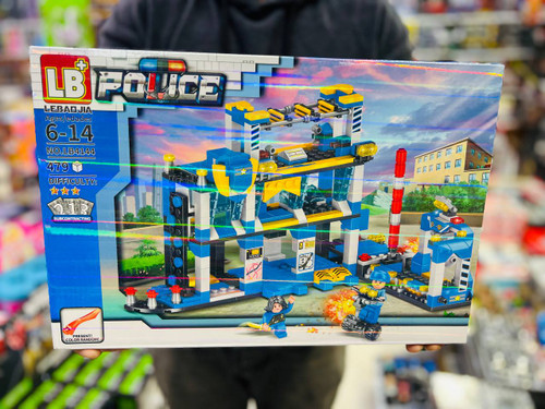 لگو پایگاه پلیس