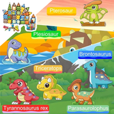 ست ۱۲۴ قطعه مگنت تایل چراغدار طرح دنیای دایناسورها (Dinosaur Paradise) مدل ۸۸۰۳ با فیگورهای مفصلی در فروشگاه ال آی تویز