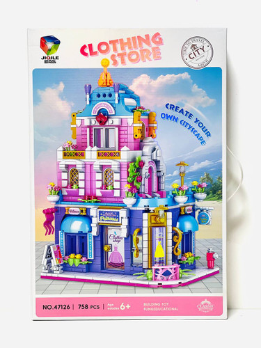 لگو مزون دخترانه کد 47126