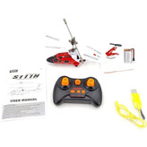 هلیکوپتر کنترلی Syma S111H