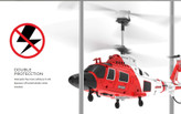 هلیکوپتر کنترلی Syma S111H