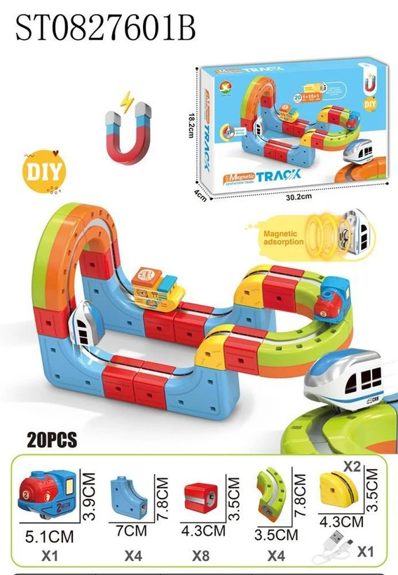 اسباب بازی قطار مگنتی ریلی ۲۰ قطعه Magnetic Track DIY با قابلیت حرکت عمودی و لوکوموتیو شارژی در فروشگاه ال آی تویز