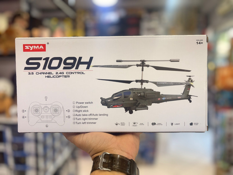 هلیکوپتر کنترلی سایما S109H مدل ۳.۵ کاناله طرح نظامی آپاچی SYMA S109H RC Helicopter در فروشگاه ال آی تویز