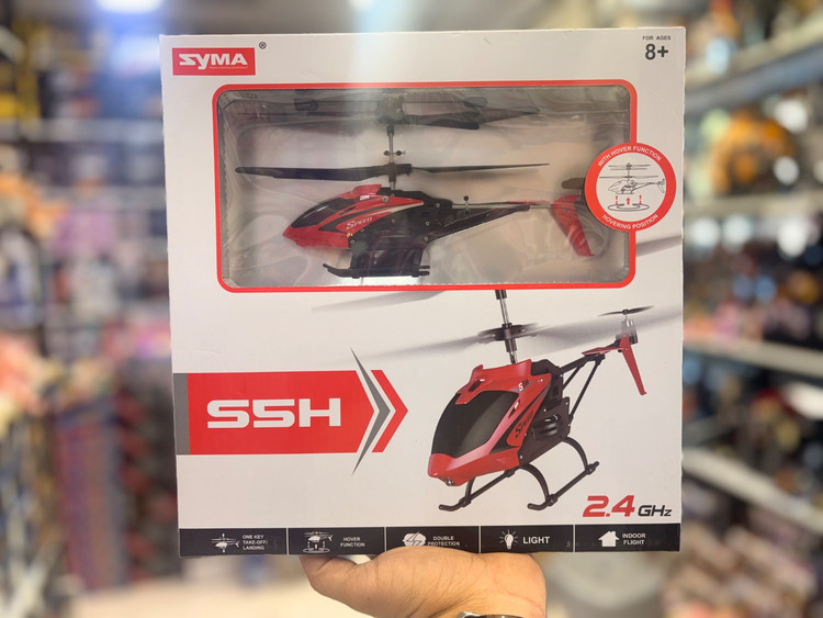 هلیکوپتر کنترلی سایما S5H قرمز با قابلیت حفظ ارتفاع هوشمند SYMA S5H RC Helicopter با کنترل ۲.۴ گیگاهرتز در فروشگاه ال آی تویز