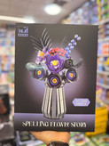 لگو دکوراتیو دسته گل بنفش ۸۳۶ قطعه مدل Spelling Flower Story کد ۱۳۰۳۸ به همراه سازه گلدان در فروشگاه ال آی تویز