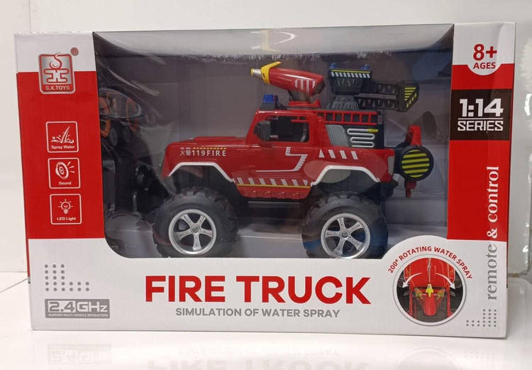 ماشین کنترلی آتشنشانی آبپاش بزرگ برند S.X. Toys مقیاس ۱:۱۴ با ریموت ۲.۴ گیگاهرتز و نازل چرخشی کد ۶۵۰۲ در فروشگاه ال آی تویز