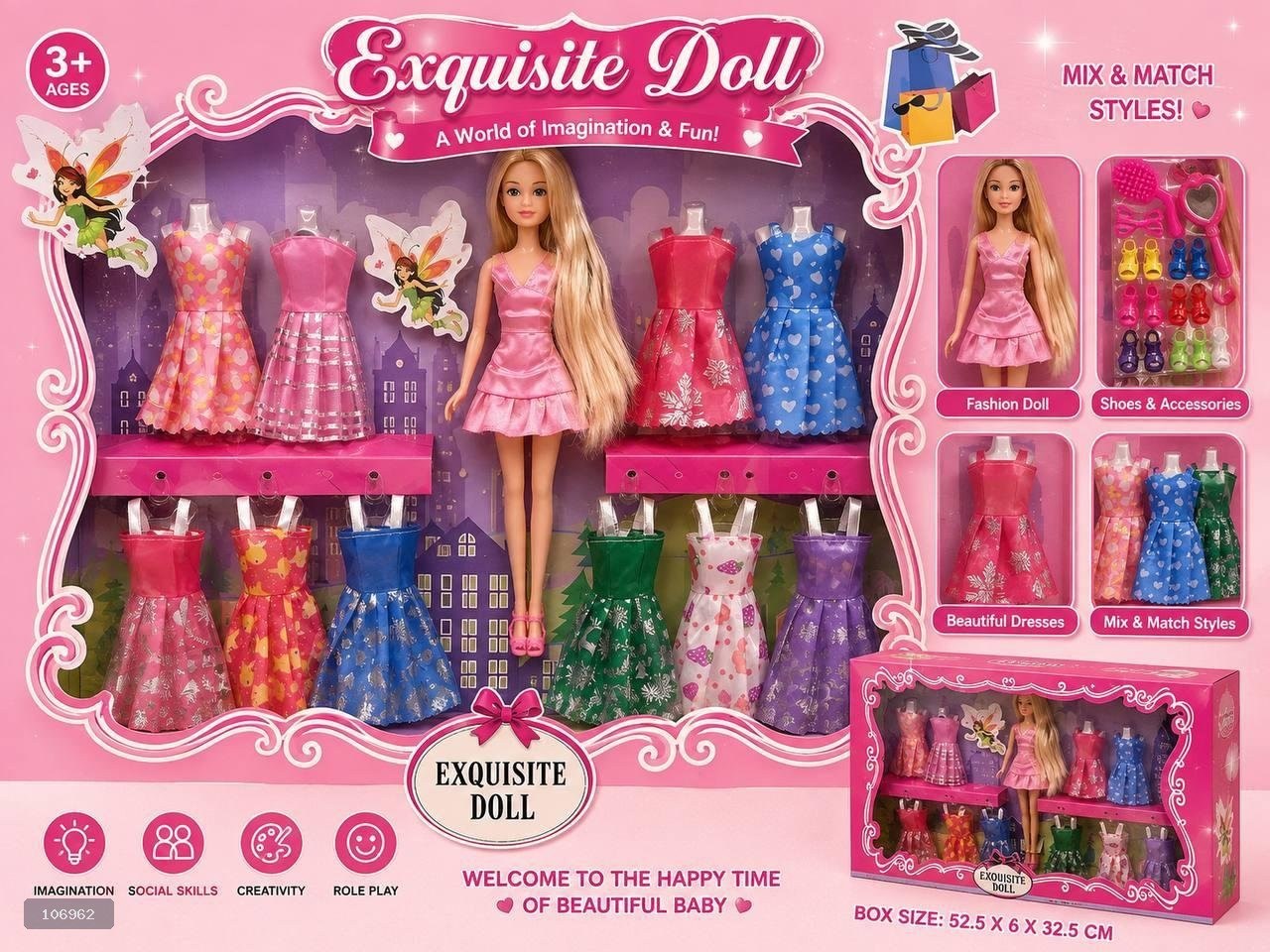 عروسک باربی مفصلی با ۱۲ دست لباس مجلسی اضافه و اکسسوری مدل Exquisite Doll ال آی تویز